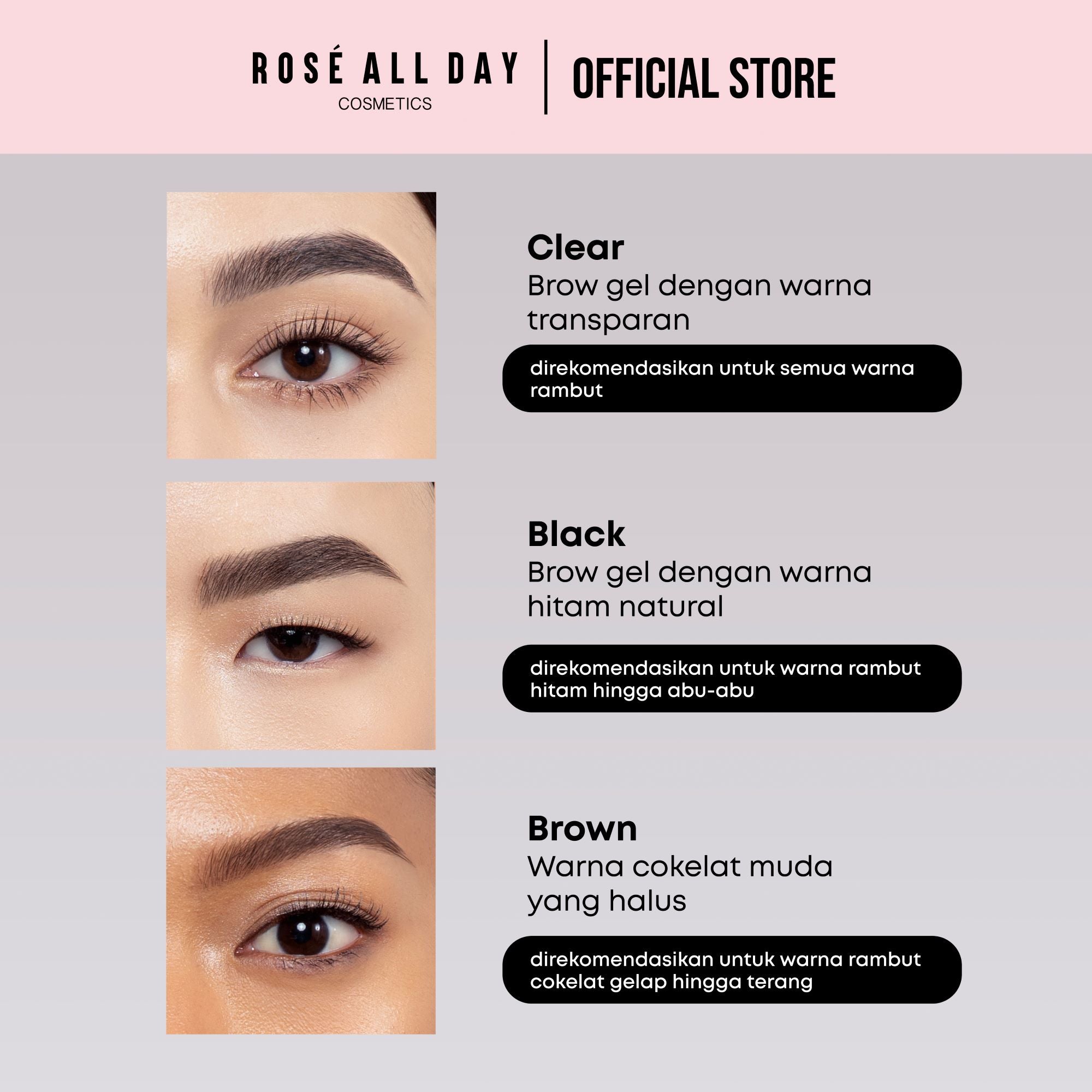 [NEW] Rosé All Day Brow Fix Gel
